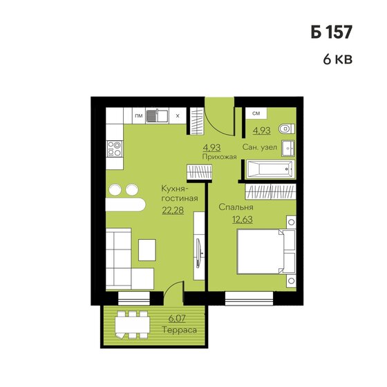 44,9 м², 2-комнатная квартира 7 600 000 ₽ - изображение 1