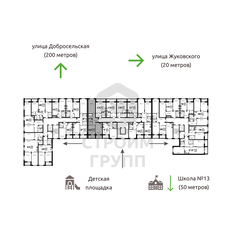 Квартира 68,3 м², 2-комнатная - изображение 3