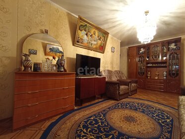 Купить двухкомнатную квартиру в многоэтажном доме на улице Инициативная в Москве - изображение 35