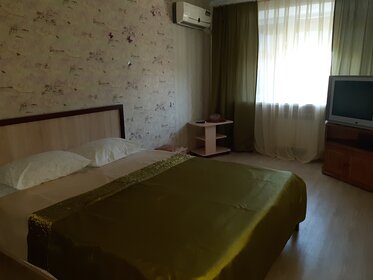 42 м², 1-комнатная квартира 2 200 ₽ в сутки - изображение 46