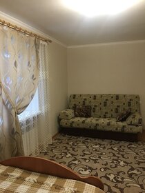 44 м², 2-комнатная квартира 1 700 ₽ в сутки - изображение 58