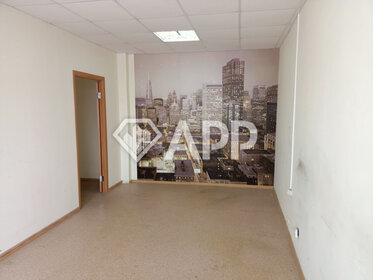 58,5 м², офис 32 175 ₽ в месяц - изображение 54