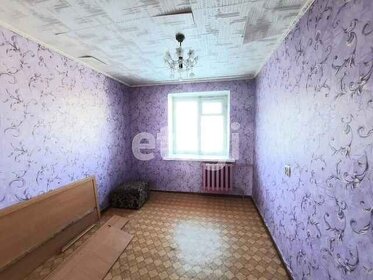 60,4 м², 3-комнатная квартира 3 190 000 ₽ - изображение 23