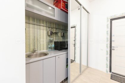 33,5 м², 2-комнатная квартира 4 950 000 ₽ - изображение 4