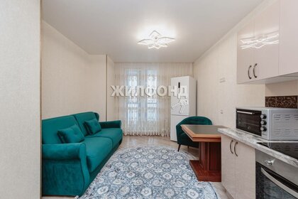 Купить однокомнатную квартиру в Георгиевском округе - изображение 12