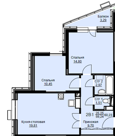 Квартира 60,2 м², 2-комнатная - изображение 1