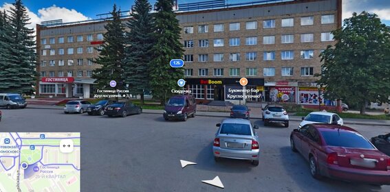 Купить квартиру с современным ремонтом в ЖК «Отрада-апарт» в Москве и МО - изображение 46
