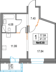 Квартира 41,3 м², 1-комнатная - изображение 1