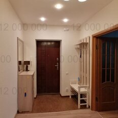 Квартира 88,4 м², 3-комнатная - изображение 2