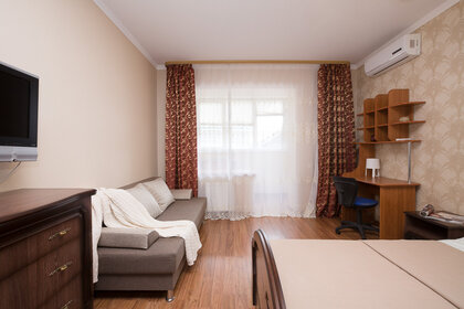 80 м², 2-комнатная квартира 2 500 ₽ в сутки - изображение 92