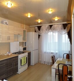 44 м², 1-комнатная квартира 1 800 ₽ в сутки - изображение 14