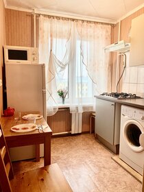 35,1 м², 1-комнатная квартира 3 800 ₽ в сутки - изображение 5