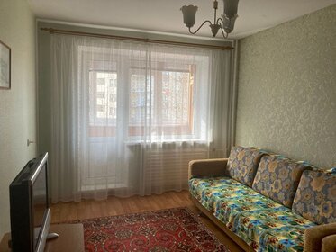 54,3 м², 2-комнатная квартира 7 190 000 ₽ - изображение 71