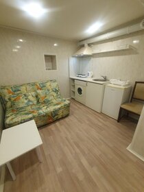 16,1 м², квартира-студия 600 000 ₽ - изображение 24