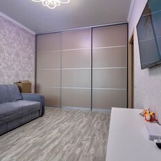 Квартира 40,5 м², 1-комнатная - изображение 2