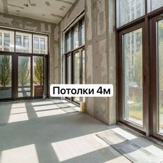 Квартира 177 м², 3-комнатная - изображение 2