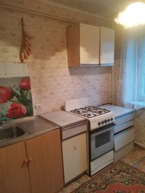 Снять посуточно квартиру в районе Выхино-Жулебино в Москве и МО - изображение 22