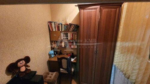 60 м² часть дома, 1 сотка участок 2 200 000 ₽ - изображение 41