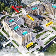 Квартира 57 м², 2-комнатные - изображение 2