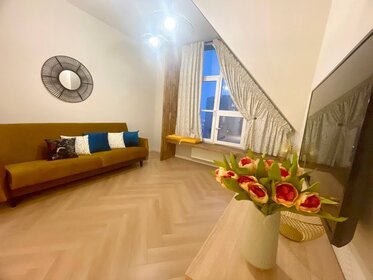 45 м², 2-комнатная квартира 8 500 ₽ в сутки - изображение 44