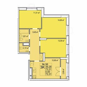 73,2 м², 3-комнатная квартира 9 540 000 ₽ - изображение 26