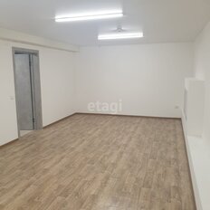 241,5 м², офис - изображение 1