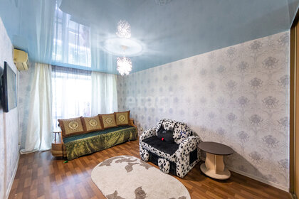 Купить однокомнатную квартиру с ремонтом на улице Барышевская Роща в Щербинке - изображение 2