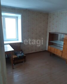 18 м², 1-комнатная квартира 950 000 ₽ - изображение 34