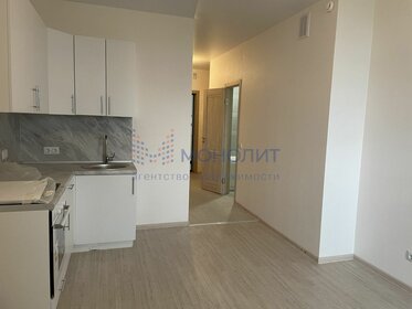 28,6 м², квартира-студия 4 250 000 ₽ - изображение 31