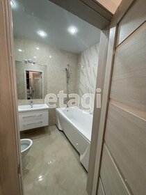 29,8 м², квартира-студия 7 750 000 ₽ - изображение 98