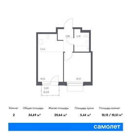 34,7 м², 2-комнатная квартира 8 500 000 ₽ - изображение 39