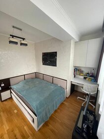 42 м², 2-комнатная квартира 13 500 000 ₽ - изображение 60