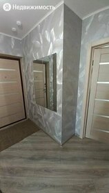 50 м², 2-комнатная квартира 4 650 000 ₽ - изображение 71