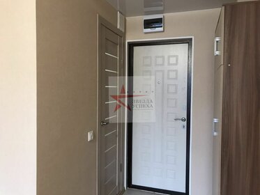 14 м², квартира-студия 1 700 000 ₽ - изображение 60