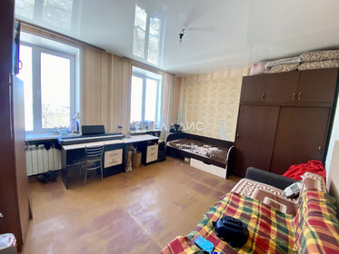 61,6 м², 2-комнатная квартира 6 990 000 ₽ - изображение 77