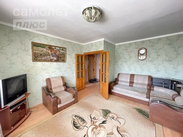 54,1 м², 2-комнатная квартира 3 599 000 ₽ - изображение 80