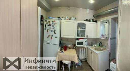 126 м² дом, 4 сотки участок 5 500 000 ₽ - изображение 50