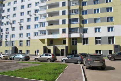 Купить 4-комнатную квартиру с парковкой в ЖК «Квартал 1604» в Томске - изображение 5