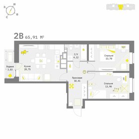 60 м², 2-комнатная квартира 7 850 000 ₽ - изображение 39