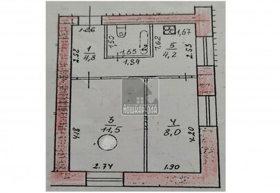 41 м², 2-комнатная квартира 2 660 000 ₽ - изображение 20