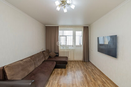 73,8 м², 4-комнатная квартира 5 550 000 ₽ - изображение 6