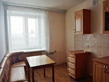 45,9 м², 2-комнатная квартира 5 130 000 ₽ - изображение 47