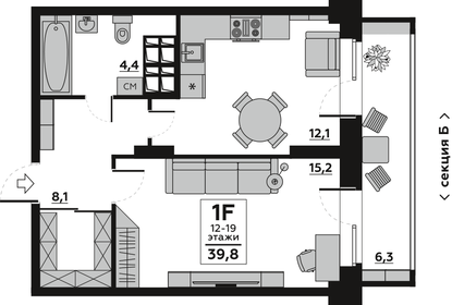 Квартира 39,8 м², 1-комнатная - изображение 1