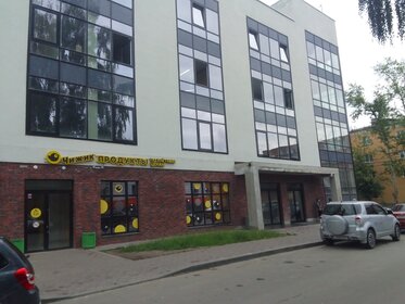 232,6 м², торговое помещение 372 160 ₽ в месяц - изображение 48