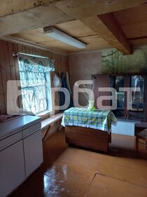 60 м² дом, 6 соток участок 439 000 ₽ - изображение 52