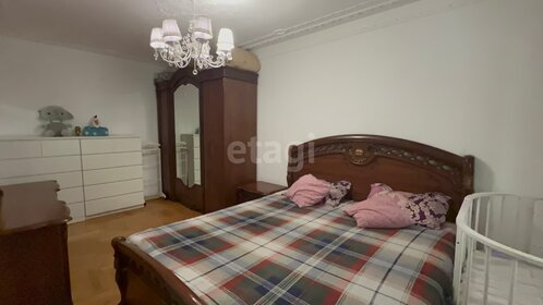 16,2 м², квартира-студия 3 300 000 ₽ - изображение 95