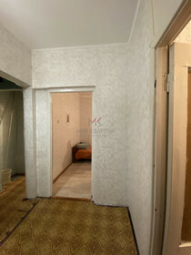 32 м², 1-комнатная квартира 5 700 000 ₽ - изображение 19