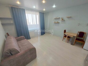 25,8 м², квартира-студия 5 350 000 ₽ - изображение 36