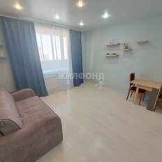 Квартира 25,8 м², студия - изображение 5