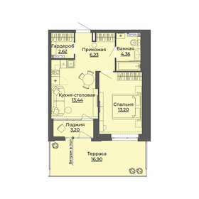 50 м², 1-комнатная квартира 10 500 000 ₽ - изображение 56